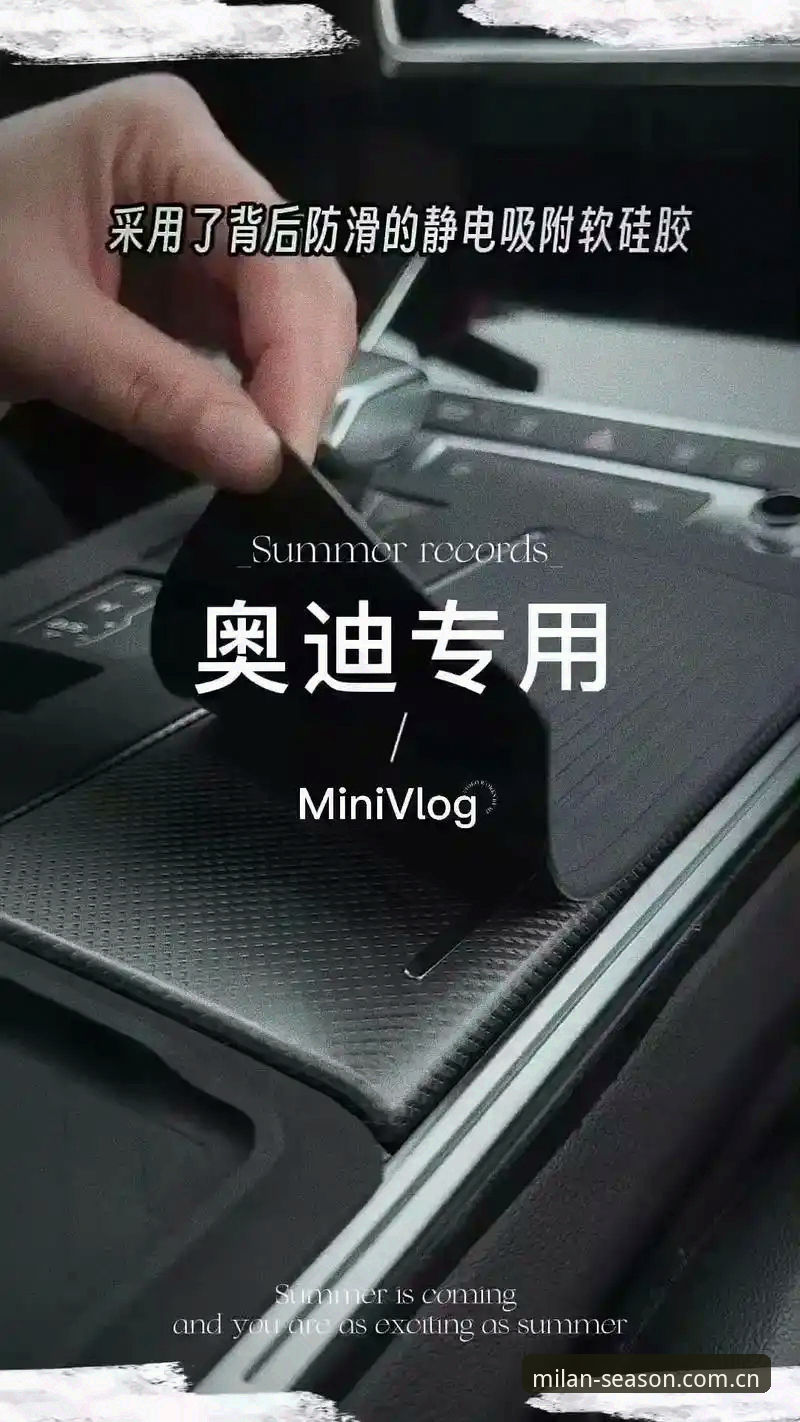 最新本季焕新APP下载 深度揭秘:米兰体育平台本季焕新APP下载背后的四个真相