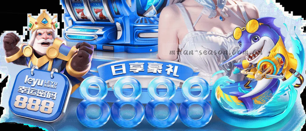 隐私保护与数据使用说明